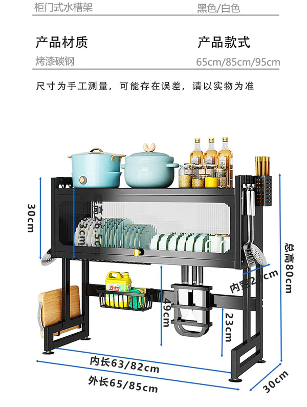 Over The Sink Dish Drying Rack, Kitchen Counter Organizer, Large Dish Rack Drainer for Space Saver Storage Shelf